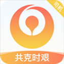 66快车司机端苹果版
