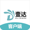 壹达外卖app