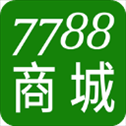 7788商城