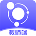 卓育云教师端app