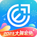 指南者留学app