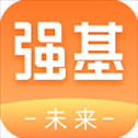 强基未来app