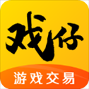 戏仔