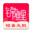 锦鲤购app
