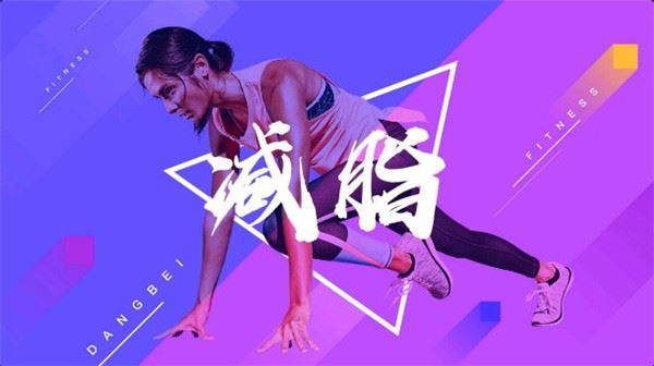 软件截图(2)