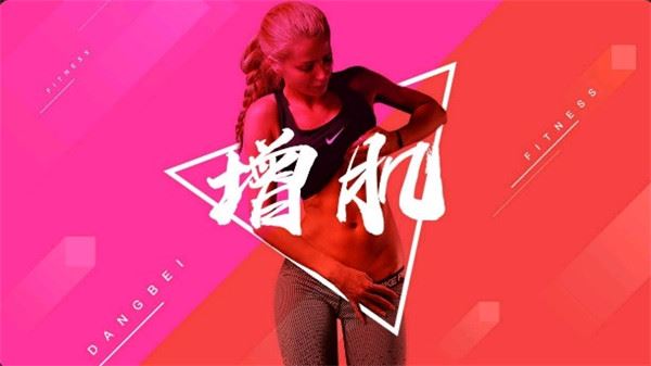 软件截图(4)