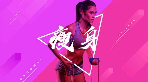 软件截图(5)