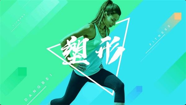 软件截图(3)