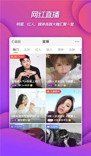 软件截图(5)