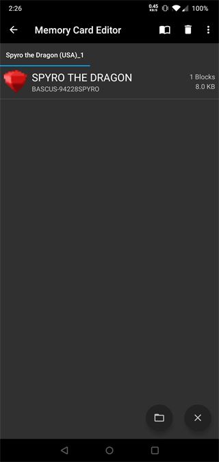 软件截图(3)