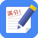 帮作业答案