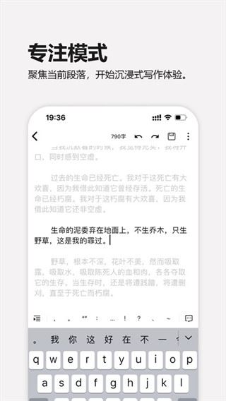 软件截图(4)