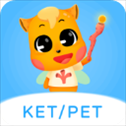剑桥KETPET