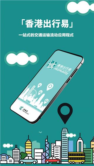 软件截图(2)