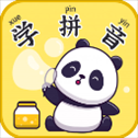 宝贝学拼音app