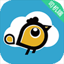 喜行约车司机版app