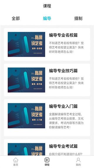 背文常图片1