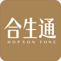 合生通