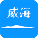 Hi威海