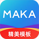 MAKA设计