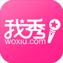 我秀娱乐直播最新版