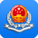 辽宁移动办税app