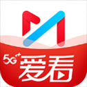 咪咕视频爱看版