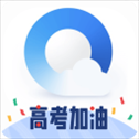 腾讯浏览器安卓版