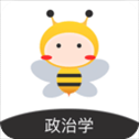 蜜题考研政治