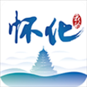 我的怀化