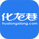化龙巷
