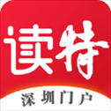 读特app