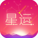 每日星座运势