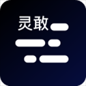 口播提词器最新版