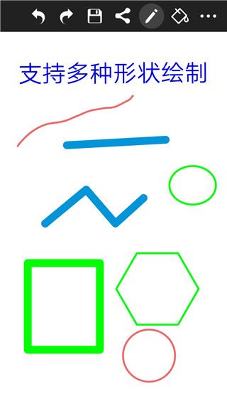 涂鸦画图图片1