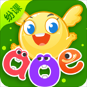 纷课幼小拼音