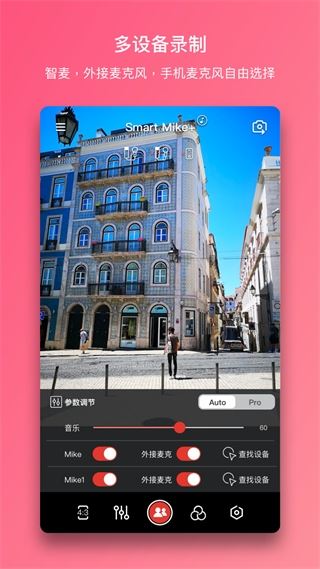 智麦图片1
