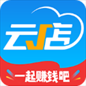 中策云店