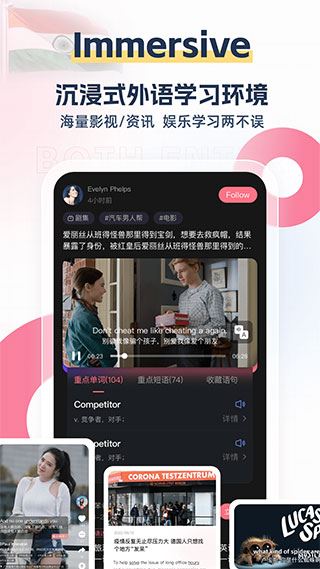 外文在线图片1