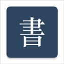 阅读记录app