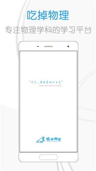 软件截图(5)