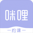 咪哩约课
