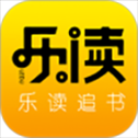 乐读追书app