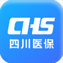 四川医保iOS版