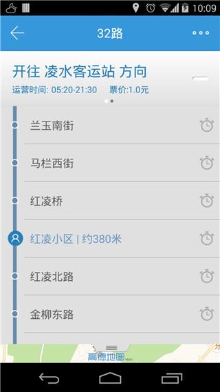 大连公交图片1