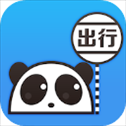 熊猫出行app