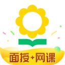 心语欣欣app