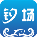 我的钓场