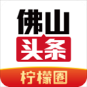 佛山头条