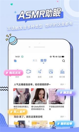 软件截图(4)